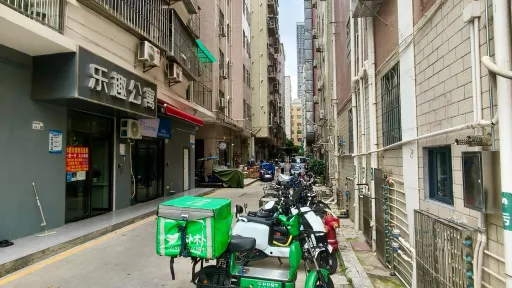 珠光村