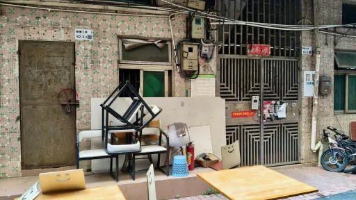 白石洲村