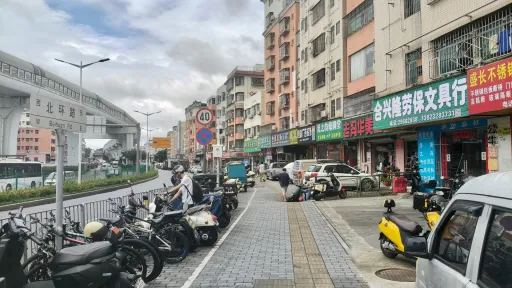 官田村