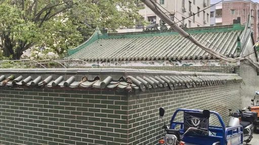 官田村
