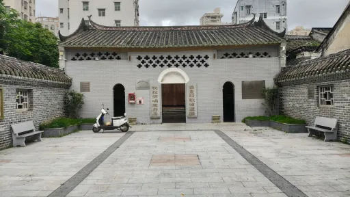 官田村