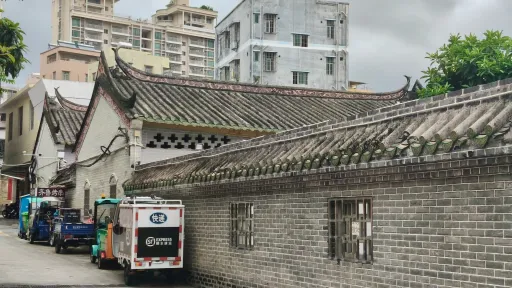 官田村