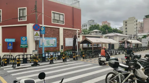 官田村