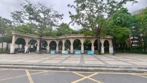 官田村