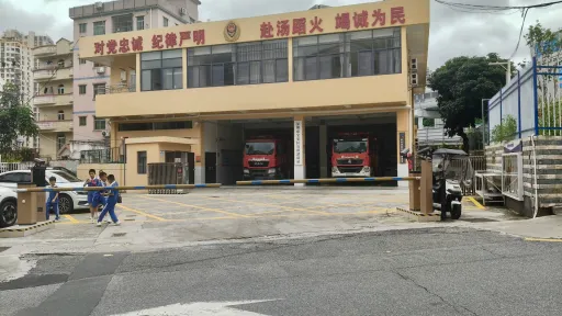 官田村