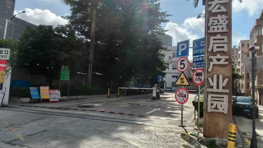 坑尾村