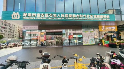 坑尾村
