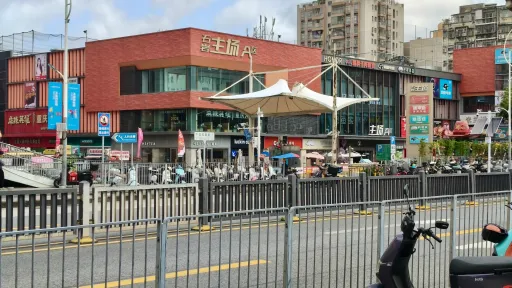 罗租村
