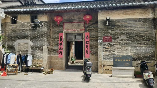 罗租村