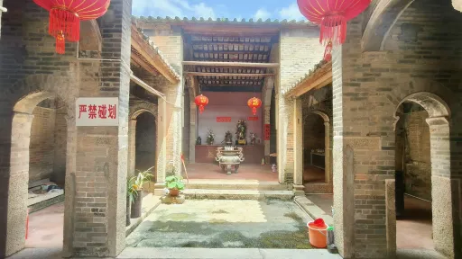 罗租村