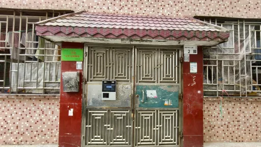 罗租村