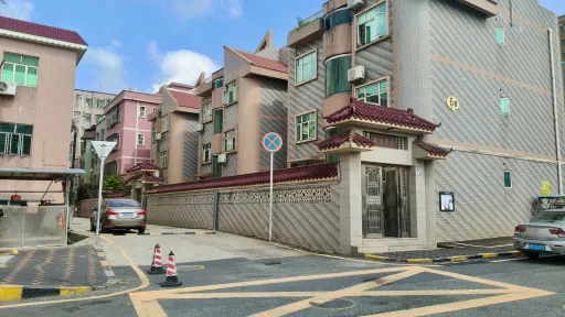 麻布村