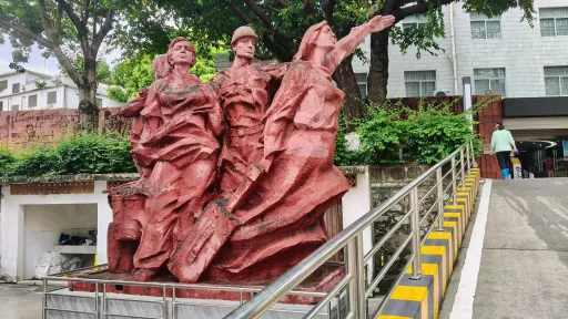 上排村