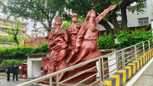 上排村