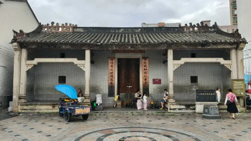 上排村