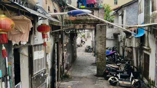 上排村