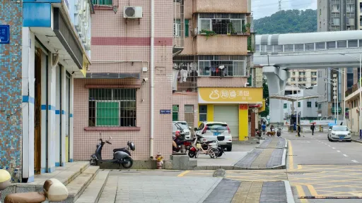 上排村