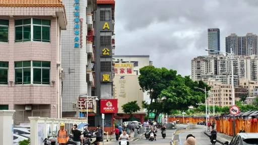 上下屋村