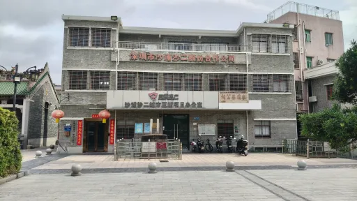 沙浦村