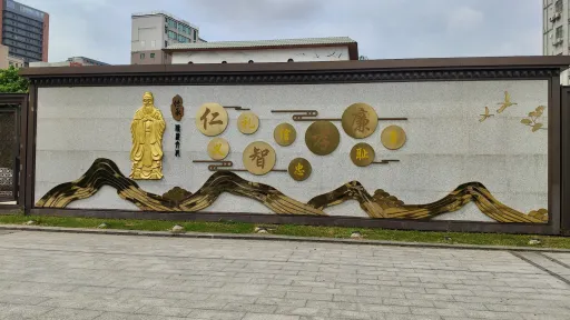 沙浦村