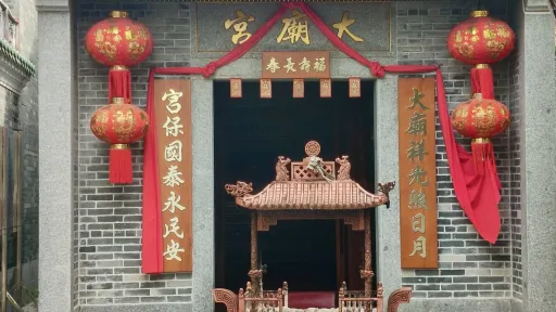 沙浦村