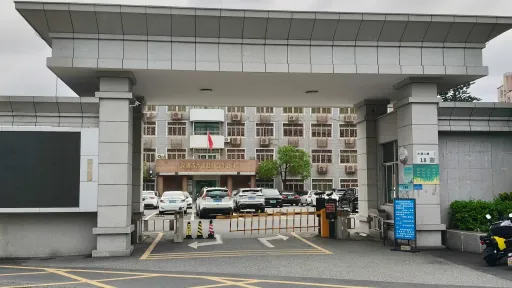 沙浦村