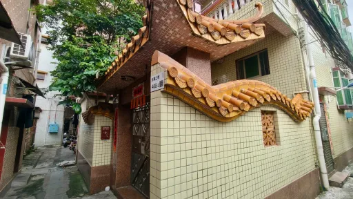 沙浦村