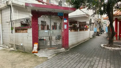 沙浦村