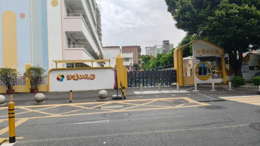 沙浦村