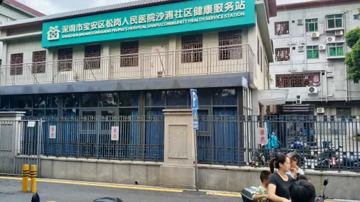 沙浦村