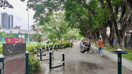沙浦村