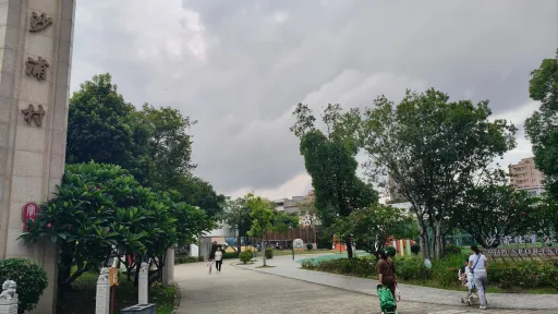 沙浦村