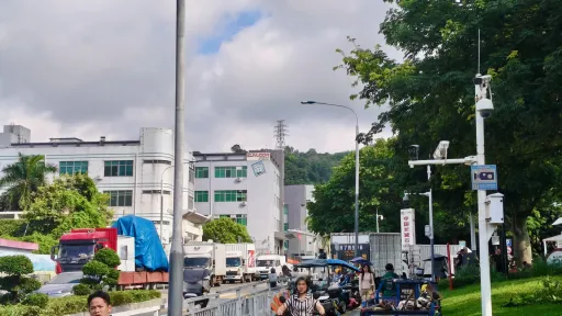 水田村