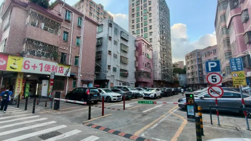 塘坑村