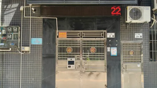 塘头村