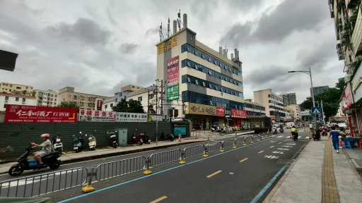 田心村