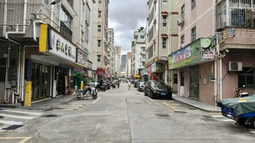 田心村