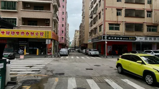 田心村