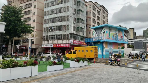田心村