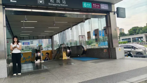 溪头村