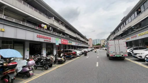 溪头村