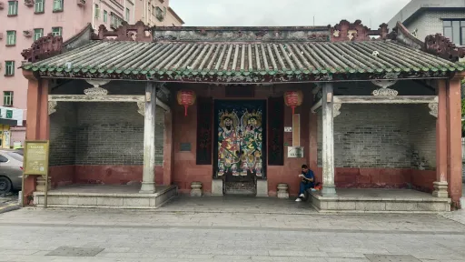 溪头村