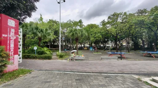 溪头村