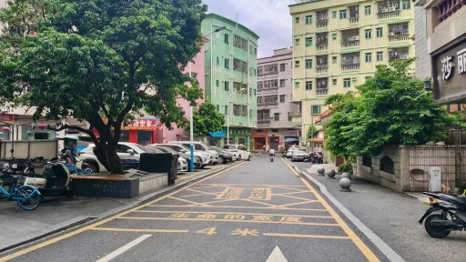 溪头村