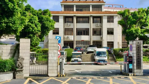 应人石村
