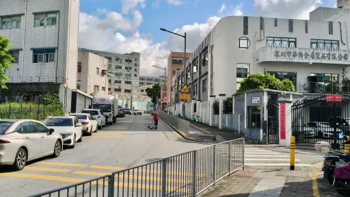 应人石村