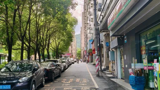 应人石村