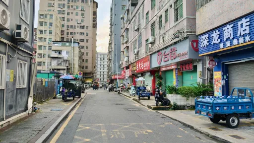 应人石村