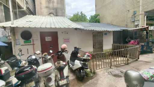 元径村