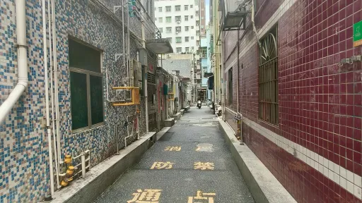 元径村